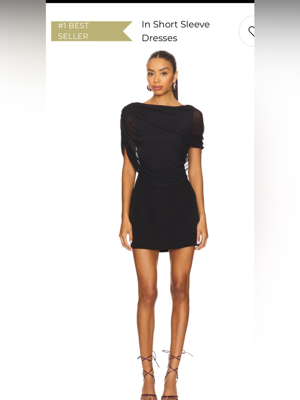 Revolve Superdown Dress NWT XL SOLD OUT